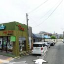 태양탕 이미지