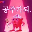 런던노래방 이미지