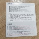 메디스메디칼 이미지