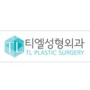물방울성형외과의원 이미지