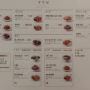 매송식당 네이버블로그