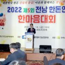 청정한돈