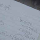 길어진 인생 올바른 자산관리 | 직장인재테크 습관형성 방법 추천 이제 안심하세요!