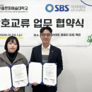 (주)좋은사료자원 이미지