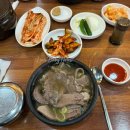 윤가네일품요리 | [윤가네 나주곰탕] 광주 남구 방림동 맛집 맑고 깊은 국물의 정석 ‘윤가네 나주곰탕’ 방문 후기
