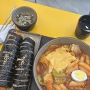 국수나무고덕에듀타운점 이미지