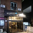 브릭스스테이