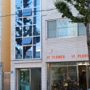 명미세탁소 이미지