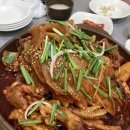 궁전가든식당