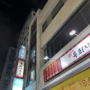 수원-0229 이미지