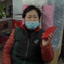 유진문구 이미지