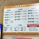 양영디지털고 앞 이미지