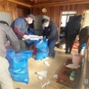 국토정중앙면사무소 이미지