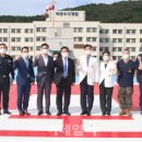 군인공제회 이미지