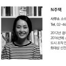 엠오에이건축사사무소 티스토리