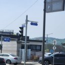 왕산해수욕장 - 공영주차장 이미지