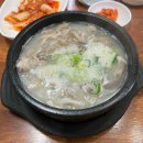 춘천순대국밥 | 춘천 후평동 순대국밥 현지인 맛집 다우리토속순대국