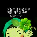경춘로 이미지