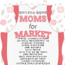 까치카페 - 함안군 | 까치카페
