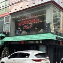 (주)쿼터뷰 | [서울 강남구] 압구정에서 느끼는 미국의 맛 수제버거 맛집 "선데이버거클럽"_압구정 햄버거 맛집 미국...