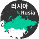 한동녹용연구소 이미지