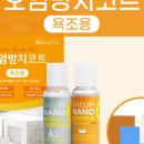 (합)대림