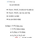 창주 5회 B2 질문입니다 이미지