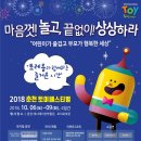 (주)애니토이 네이버블로그