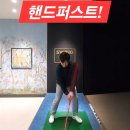에임퍼스트