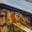 요달의찜닭사상점 | 사상 찜닭 요달의 찜닭 사상점 배달후기