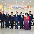 창대산업 이미지