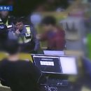 데일리PC방 이미지