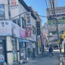 다원정한식 이미지