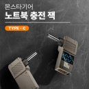 리얼커넥터 주식회사 이미지