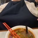 맛있다 - 수성구 상록로 21-18 | 맛있다