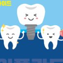 윤정석치과