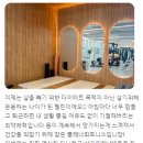 피티플래너 이미지
