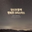 월드보안(주)