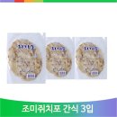 창우식품