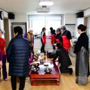 능촌경로당 이미지