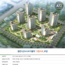 부영아파트 공원내 이미지