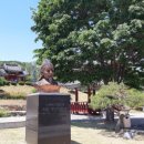 류인석 흉상 이미지