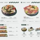 올드타운 송도점 이미지