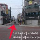 비엠더블유주점
