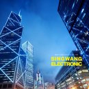 신광주유소 이미지