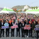 100년수산