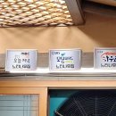 정왕흑염소 이미지