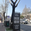 동구청 | [동구/대구] 프로필 증명 여권 사진 빠르고 예쁘게 찍어주는 ‘동구청앞사진관‘ 후기