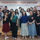 문화복지센터 이미지