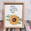 샤미 아틀리에